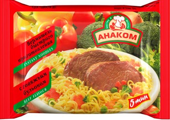 Вермишель Анаком с говяжим бульоном м/у 60г