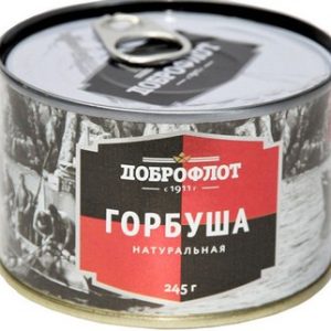 Горбуша Доброфлот натуральная ключ ж/б 245г