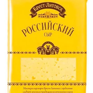 Сыр Брест-Литовск Российский фас 50% 200г без змж