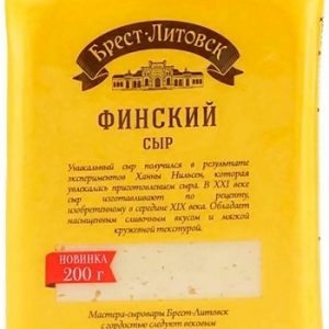 Сыр Брест-Литовск Финский фас 45% 200г без змж