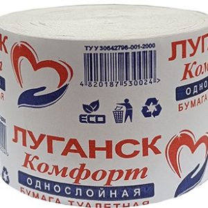 Бумага туалетная Комфорт
