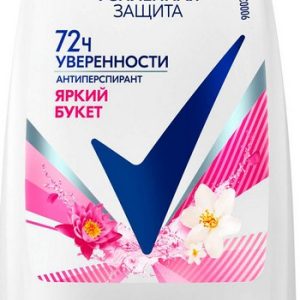 Дезодорант-ролик Rexona яркий букет 50мл