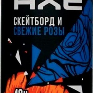 Дезодорант-спрей AXE скейборд+свежие розы 150мл