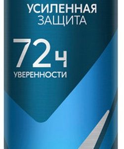 Дезодорант-спрей Rexona Men кобальт 150мл