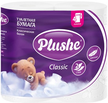 Бумага туалетная Plushe Classic белая 2-хсл 4шт