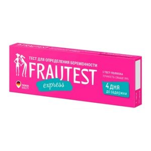 Тест Frautest Express д/определения беременности 1шт