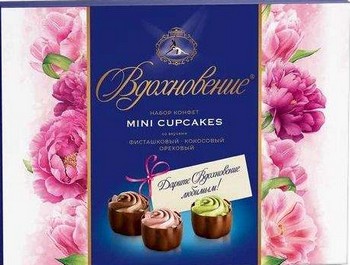Конфеты Красный Октябрь Вдохновение Mini Cupcakes к/у 165г