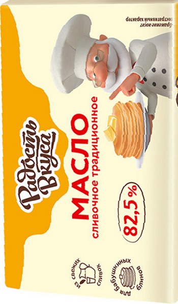 Масло Радость вкуса Традиционное сливочное 82,5% 180г без змж