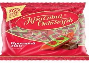 Конфеты Красный Октябрь Красный мак м/у 250г