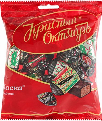 Конфеты Красный Октябрь Маска м/у 250г