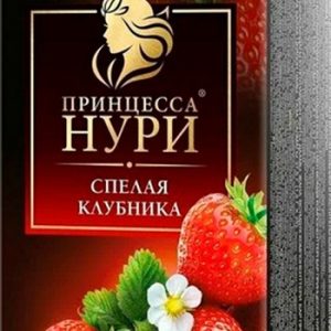 Чай Принцесса Нури клубника черный ф/п с/я 25*1,5г