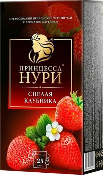 Чай Принцесса Нури клубника черный ф/п с/я 25*1,5г