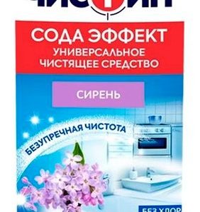 Средство чистящее Чистин Аромат сирени 400г