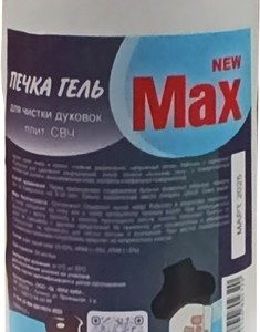 Гель д/духовок/плит/СВЧ New Max Печка доз 0,5л