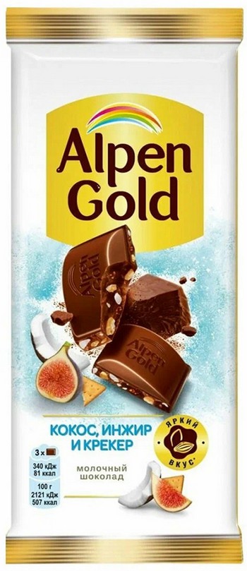 Шоколад Alpen Gold молочный инжир,кокос,крекер 80г