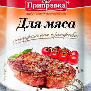 Приправа Приправия д/мяса м/у 15г