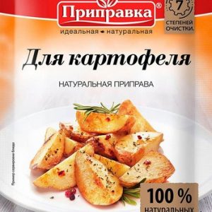 Приправа Приправия д/картофеля м/у 15г