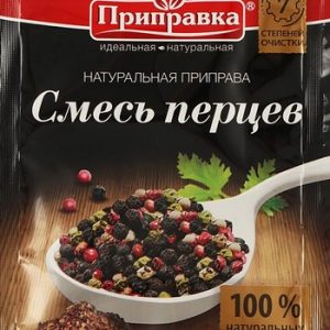 Перец Приправия смесь перцев м/у 15г