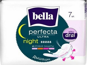 Прокладки Bella Perfecta Ultra Night 7шт