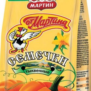 Семена тыквы от Мартина неочищ с солью м/у 100г