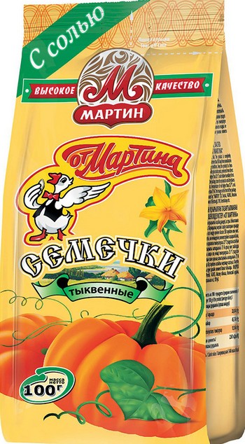 Семена тыквы от Мартина неочищ с солью м/у 100г
