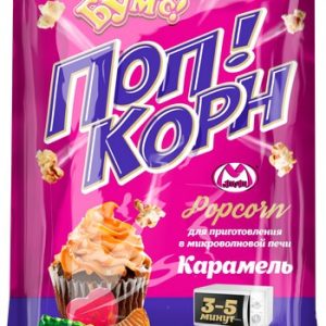 Попкорн Матяш Бумс д/СВЧ карамель м/у 100г