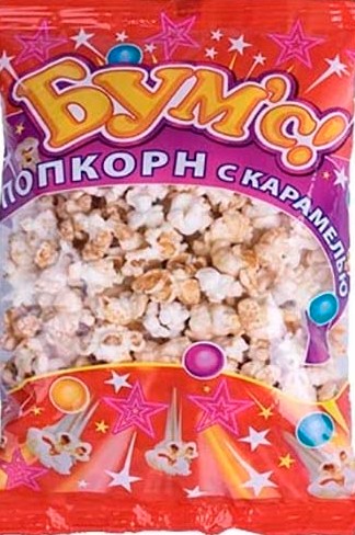 Попкорн Матяш Бумс карамель м/у 80г