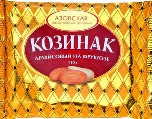 Козинак АКФ арахисовый на фруктозе 110г
