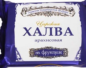 Халва АКФ арахисовая на фруктозе 180г