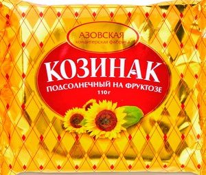 Козинак АКФ подсолнечный на фруктозе 110г