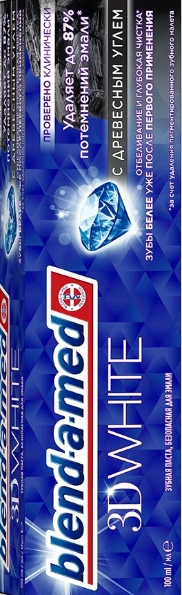 Зубная паста Blend-a-Med 3D White Отбеливание глуб.чистка с древеным углем 100мл