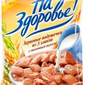 Подушечки На Здоровье! зерновые с молочной начинкой м/у 100г