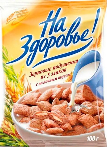 Подушечки На Здоровье! зерновые с молочной начинкой м/у 100г