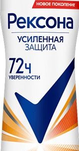 Дезодорант-спрей Rexona Антибактериальный эффект 150мл