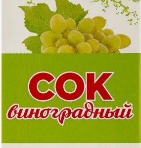 Сок Ширококарамышский виноградный т/п 1л