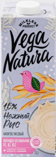 Напиток Vega Natura рисовый ультрапаст т/п 1,5% 1л