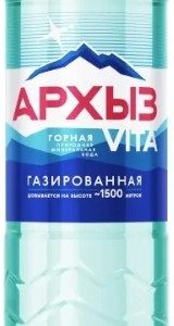 Вода Архыз газ пэт 1л