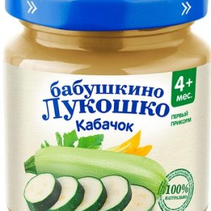 Пюре Бабушкино лукошко кабачок 4+ ст/б 100г