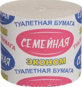 Бумага туалетная Семейная