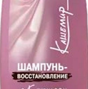 Шампунь-восстановление Вiтэкс Кашемир д/сухих, ломких и повр волос 500мл