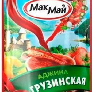 Аджика МакМай Грузинская д/п 270г