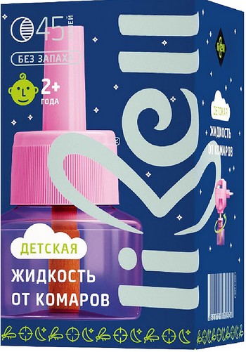 Жидкость Libell д/уничтожения комаров детская 45 ночей к/у