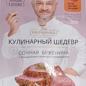 Приправа Приправия Кулинарный шедевр д/мяса с горчицей и розмарином м/у 30г