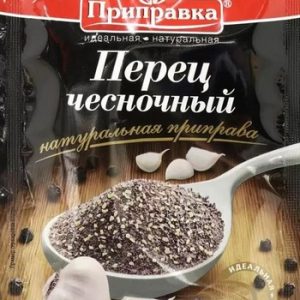 Перец Приправия чесночный молотый м/у 15г