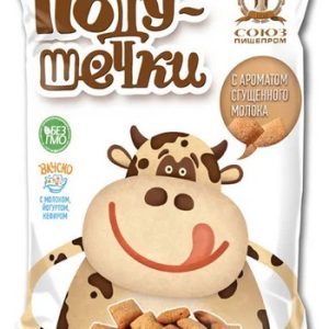 Подушечки Союзпищепром аромат сгущеного молока м/у 150г