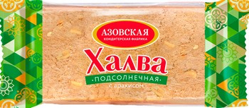 Халва АКФ подсолнечная с арахисом 500г