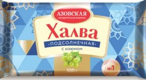 Халва АКФ подсолнечная с изюмом 500г