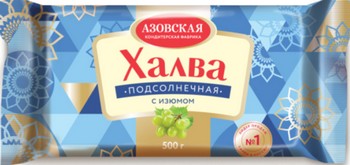 Халва АКФ подсолнечная с изюмом 500г