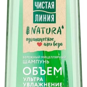 Шампунь Чистая линия Эксперт ультраувлажнение алоэ вера гиалурон 400мл