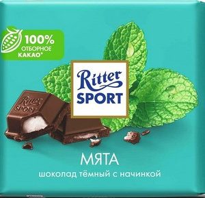 Шоколад Ritter Sport с мятой 100г
